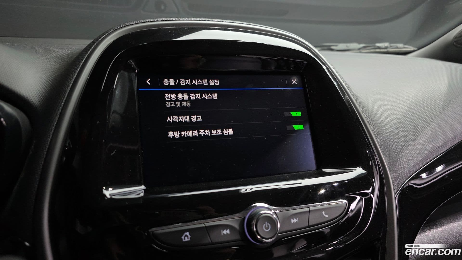 Main__Slider__Photo:Spark ChevroletGMDaewoo 2020.6-15