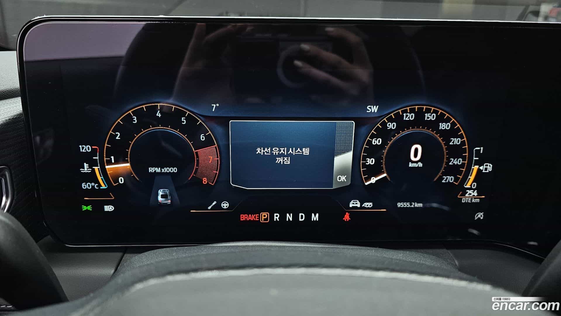 Mustang Ford 2024.1-INNER-008