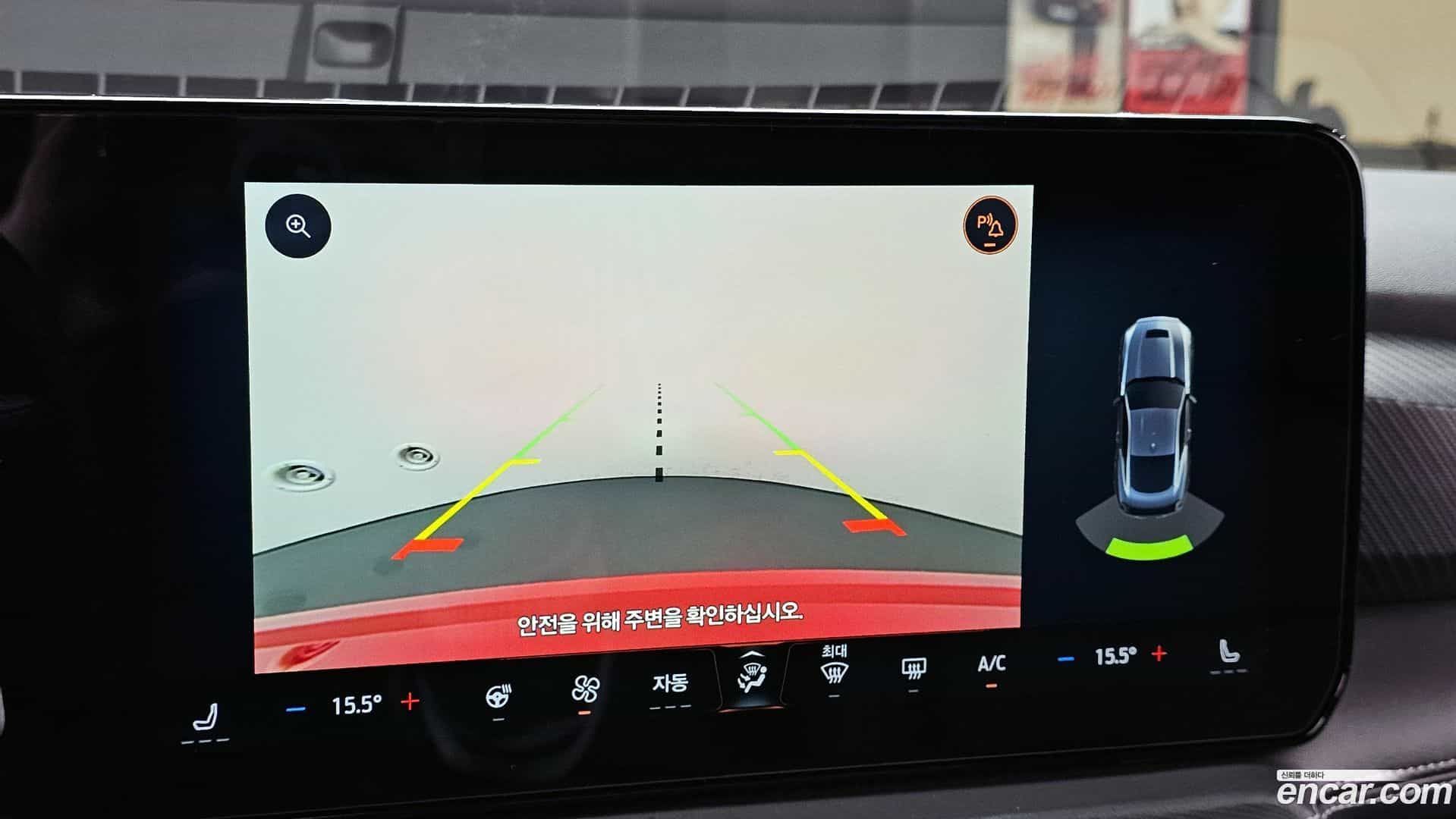 Mustang Ford 2024.1-OPTION-019