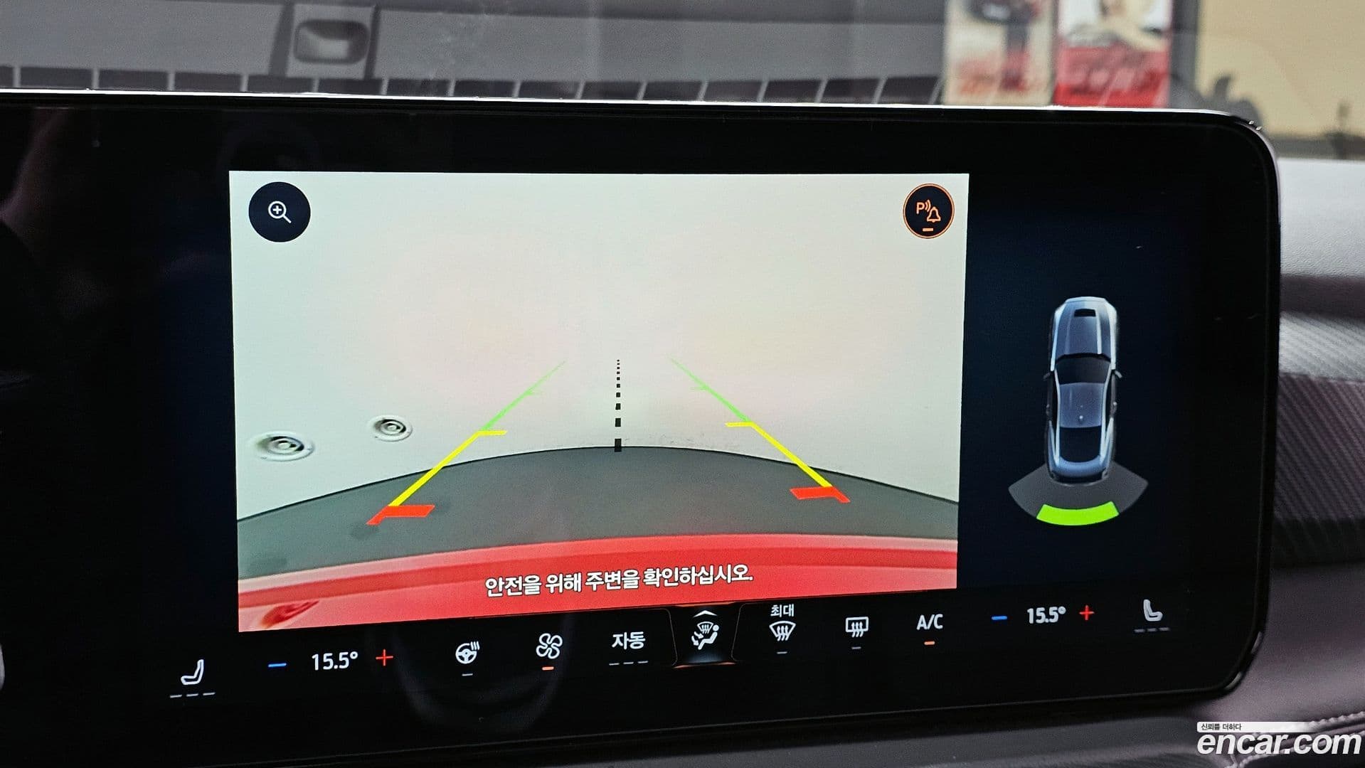 Main__Slider__Photo:Mustang Ford 2024.1-14