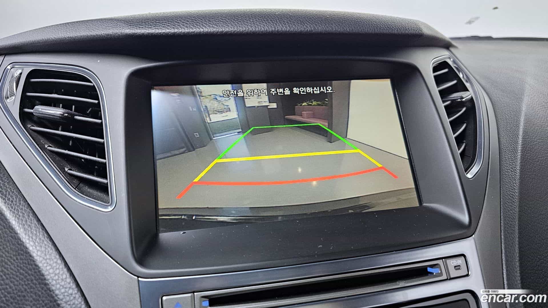 Grandeur Hyundai 2015.3-OPTION-020