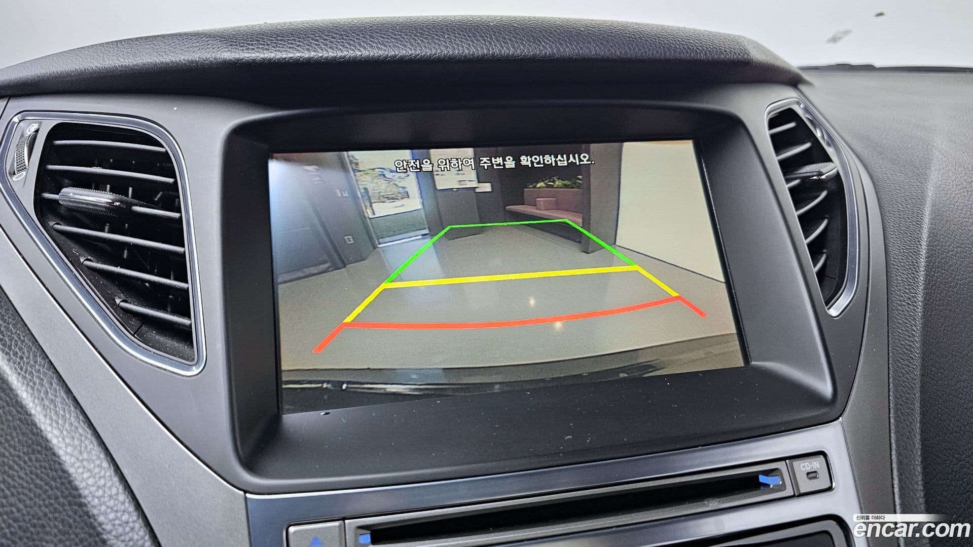 Main__Slider__Photo:Grandeur Hyundai 2015.3-15