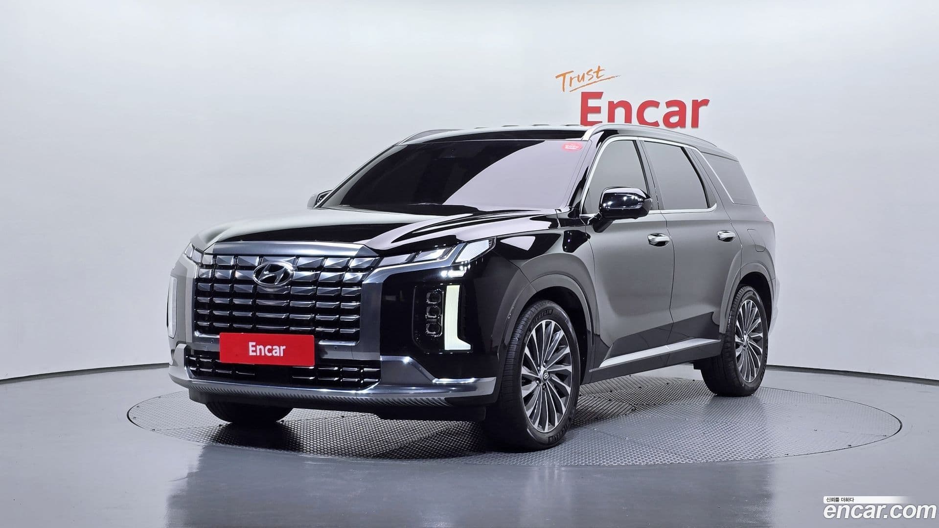 Main__Slider__Photo:Palisade Hyundai 2023.10-0