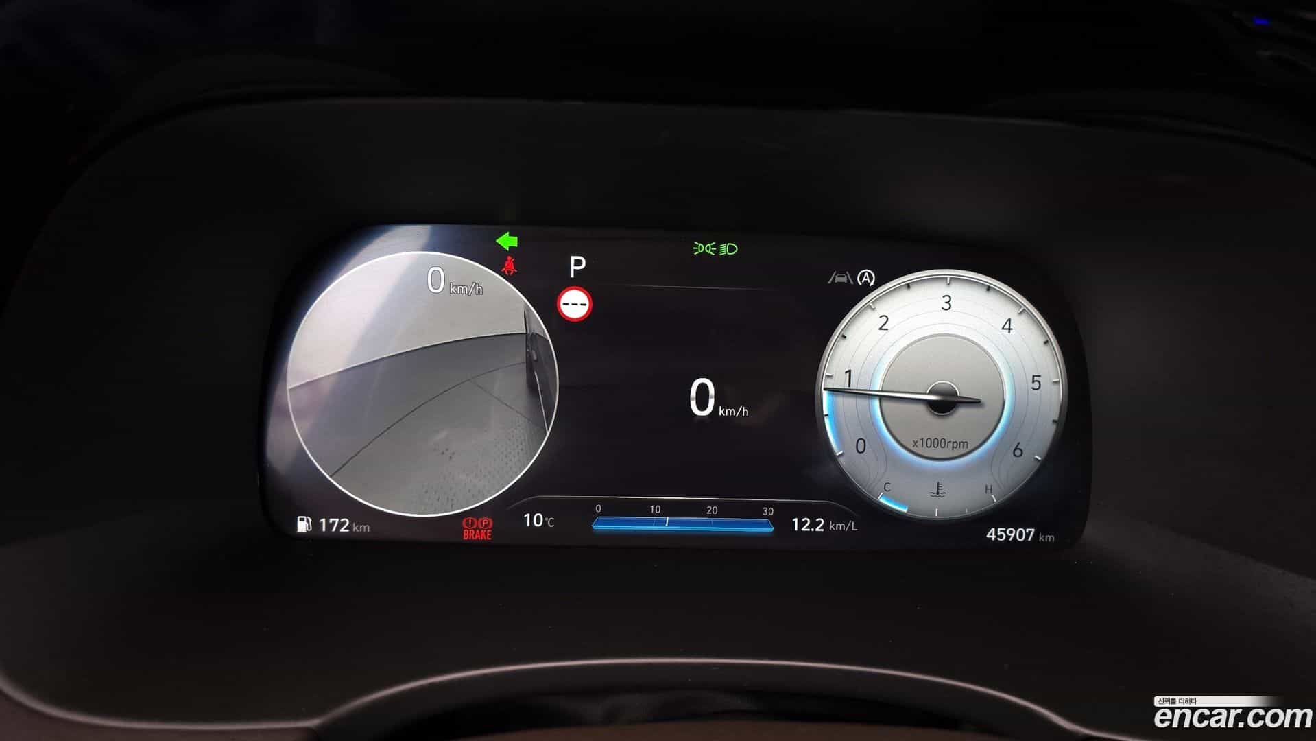 Palisade Hyundai 2023.10-INNER-008