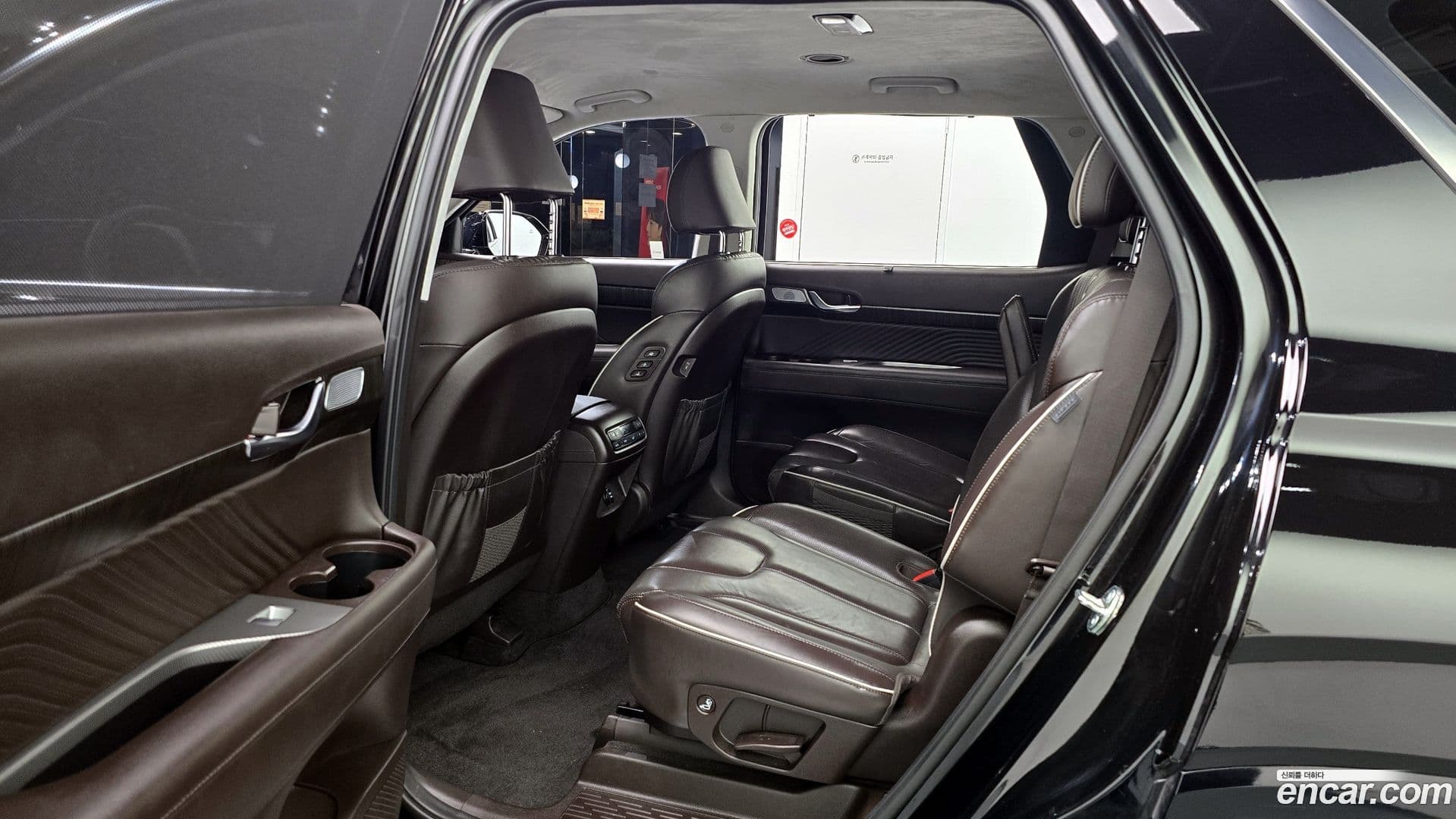 Main__Slider__Photo:Palisade Hyundai 2023.10-12