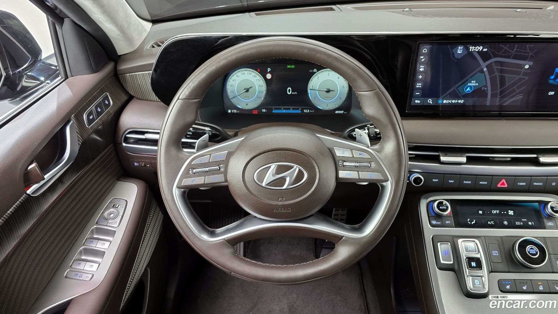Main__Slider__Photo:Palisade Hyundai 2023.10-13