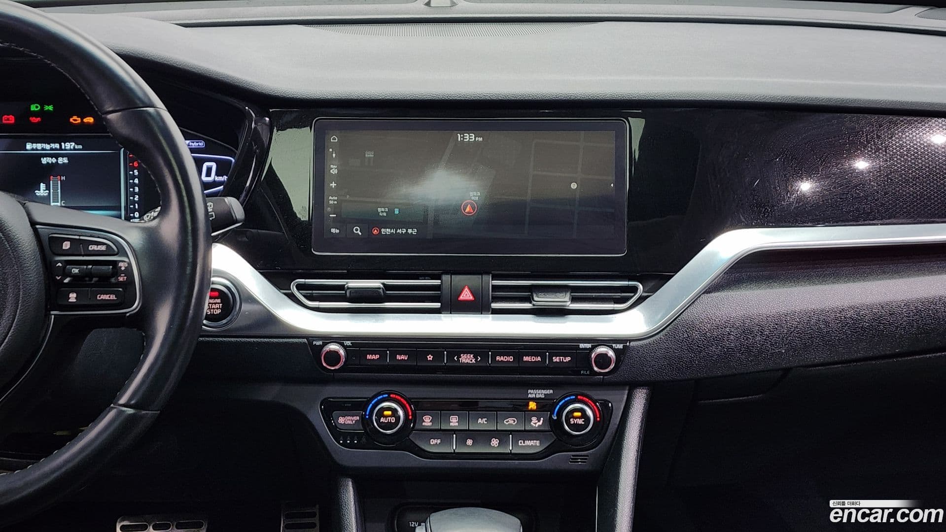 Main__Slider__Photo:Niro Kia 2020.4-13