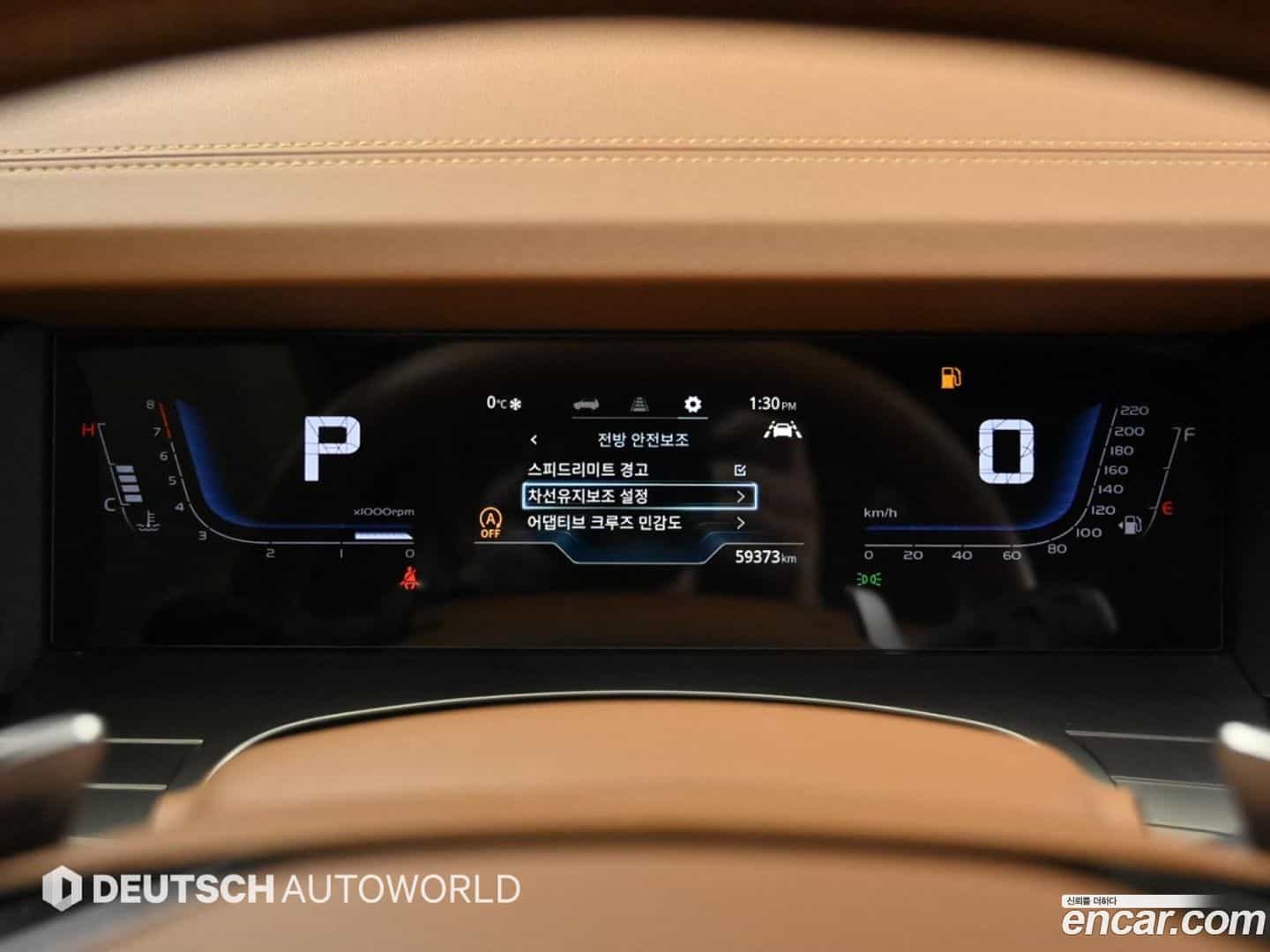 Torres KG_Mobility_Ssangyong 2023.1-INNER-008