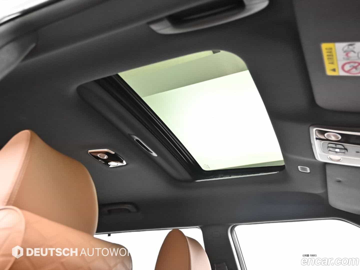 Torres KG_Mobility_Ssangyong 2023.1-OPTION-023