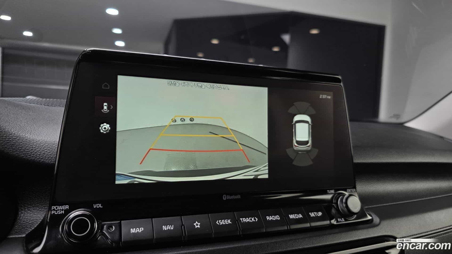 Seltos Kia 2021.10-OPTION-019