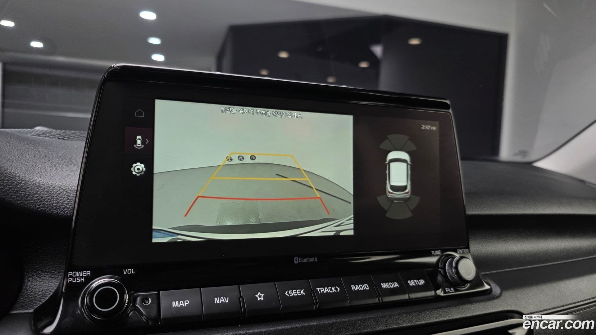 Main__Slider__Photo:Seltos Kia 2021.10-14