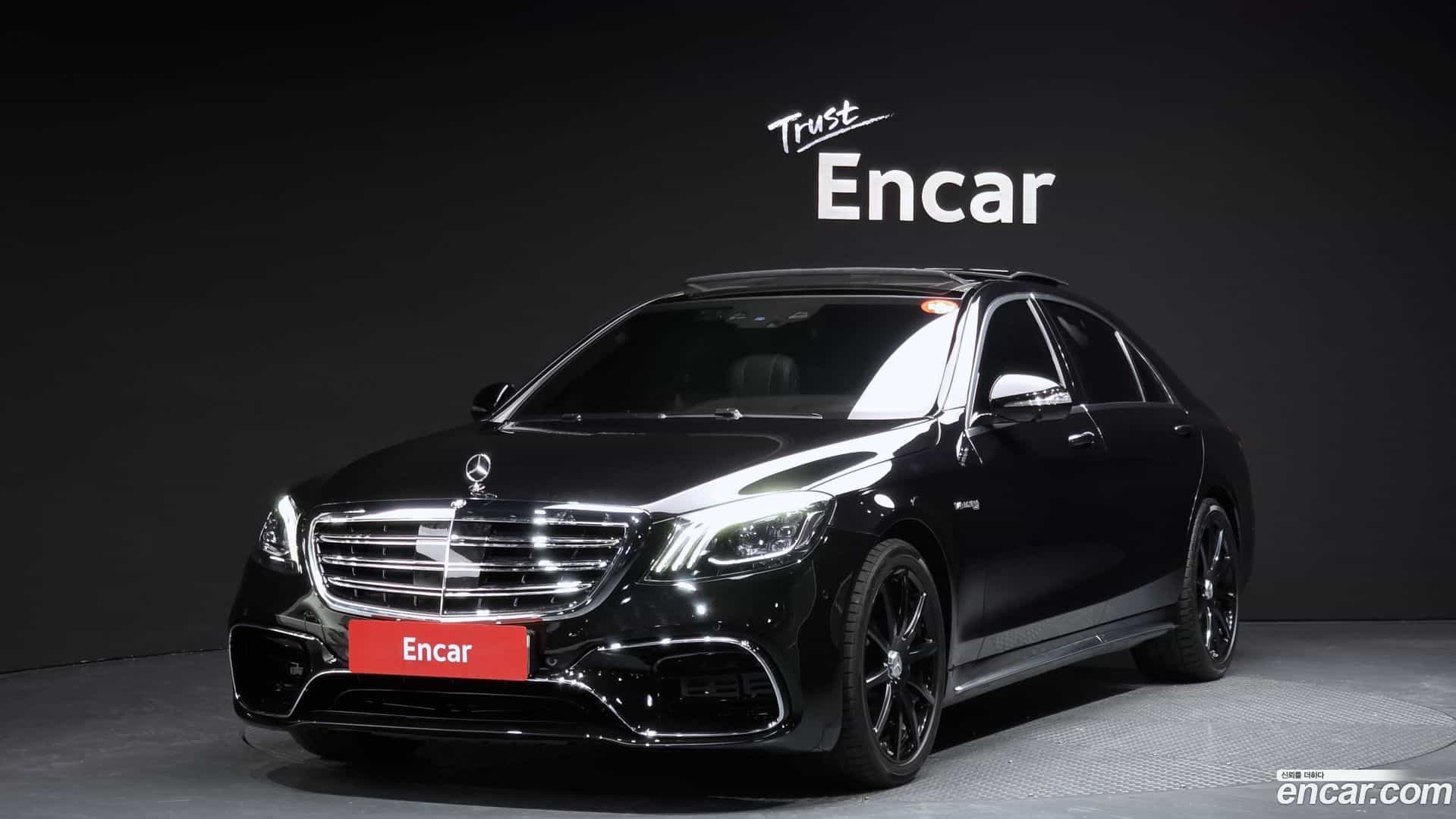 S-Class Mercedes-Benz 2017.0-OUTER-001