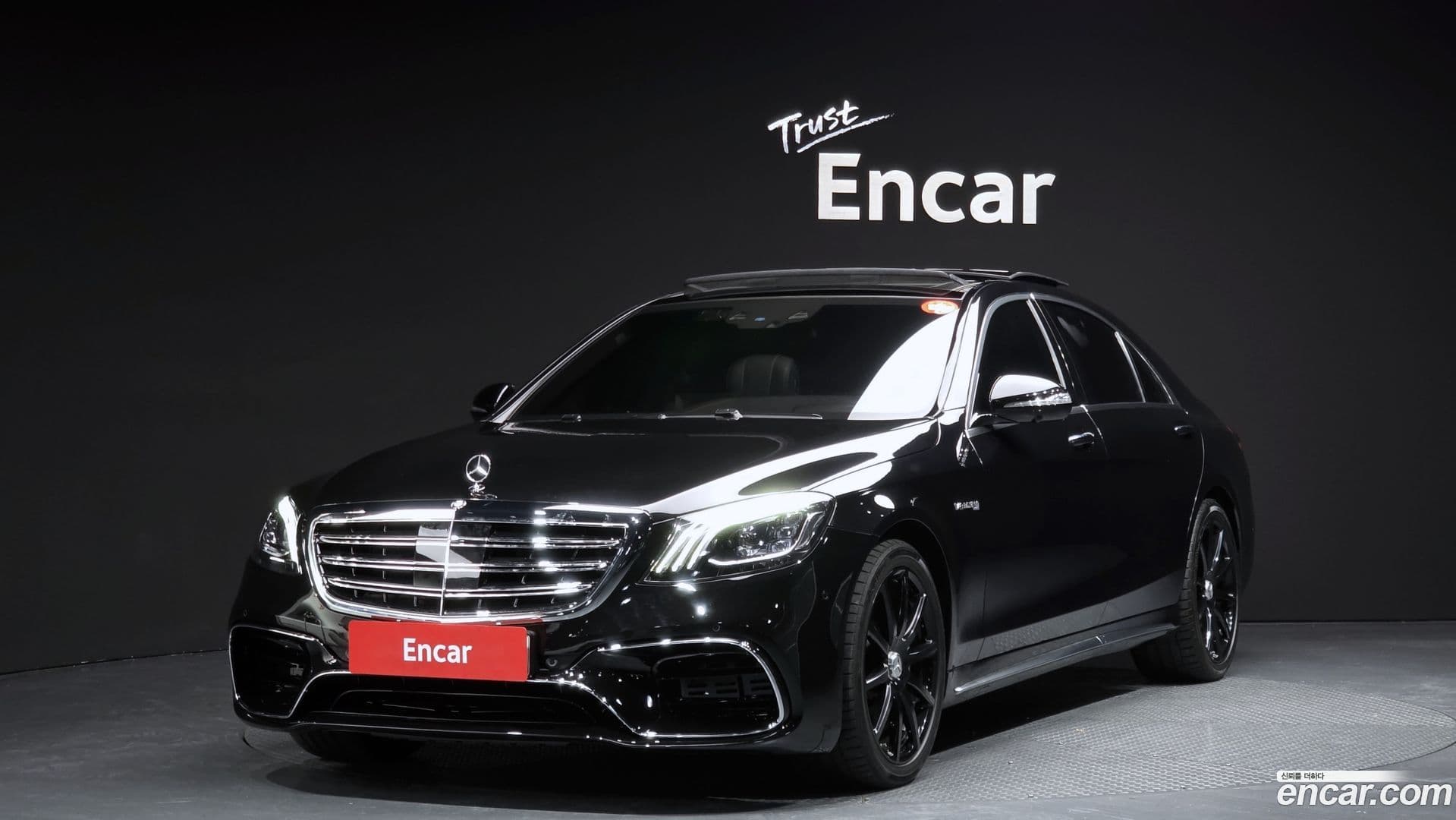 Main__Slider__Photo:S-Class Mercedes-Benz 2017.0-0