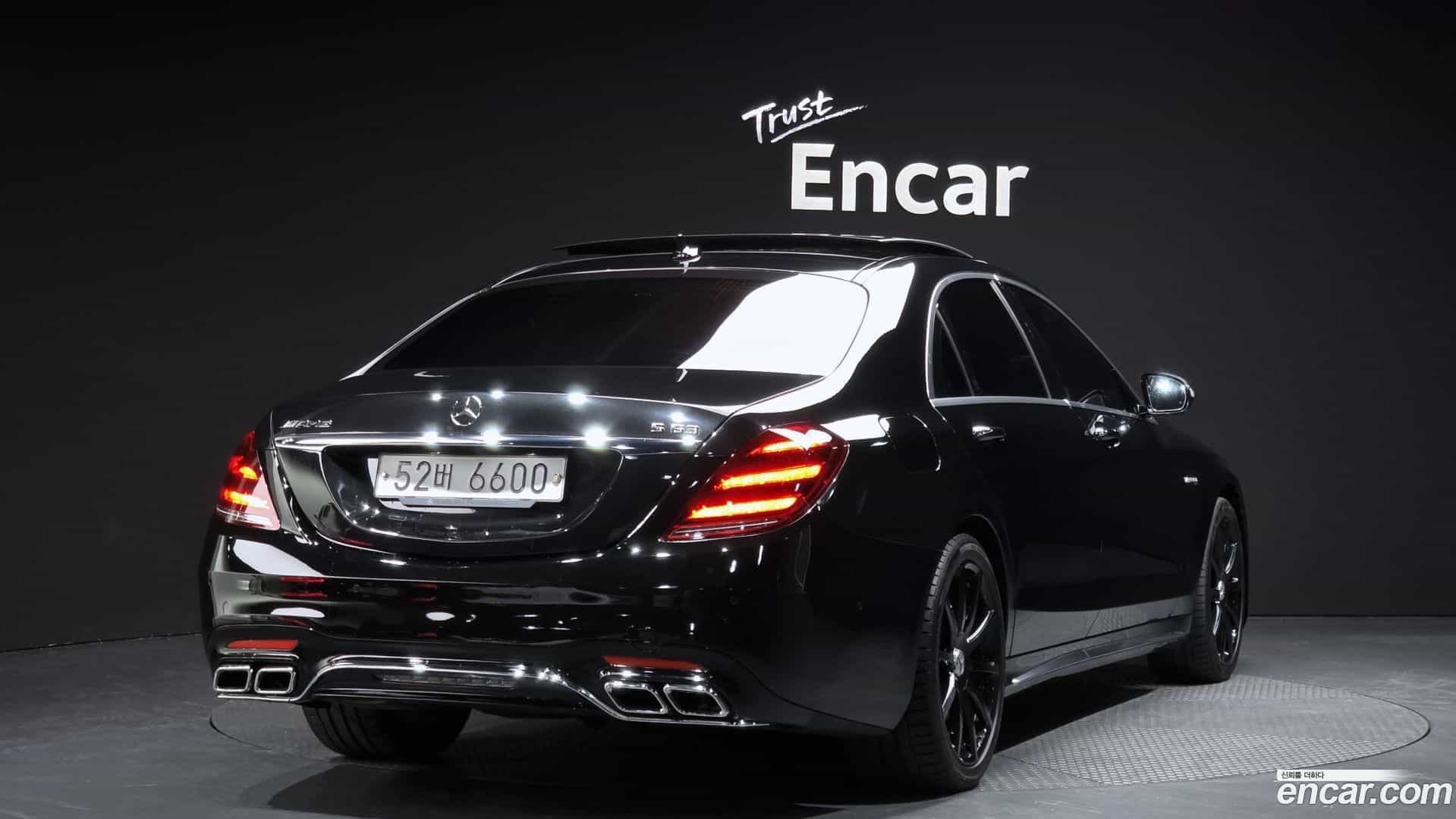 S-Class Mercedes-Benz 2017.0-OUTER-002