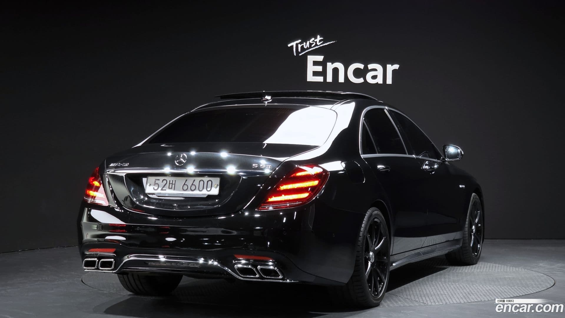 Main__Slider__Photo:S-Class Mercedes-Benz 2017.0-1