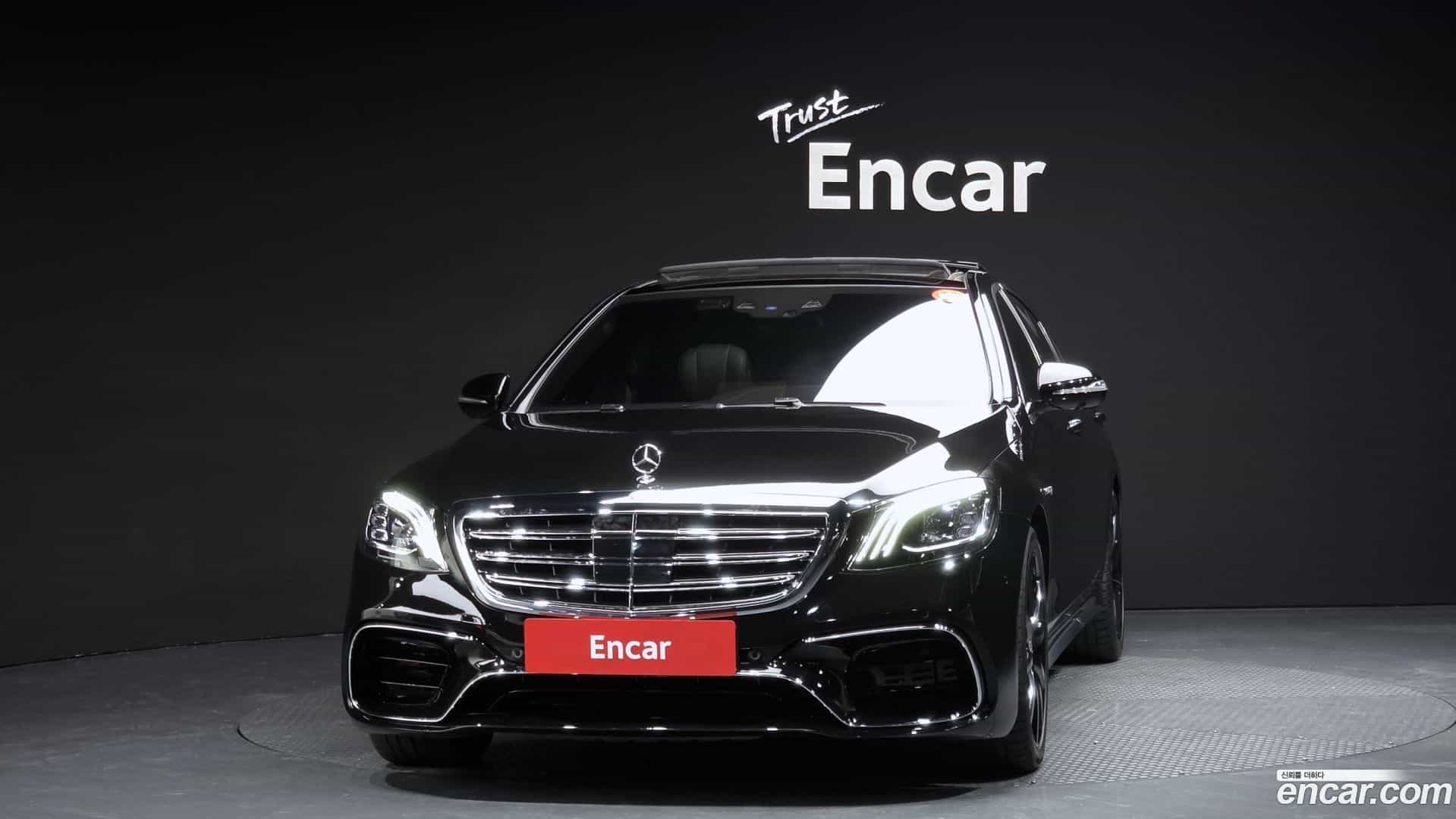 S-Class Mercedes-Benz 2017.0-OUTER-003