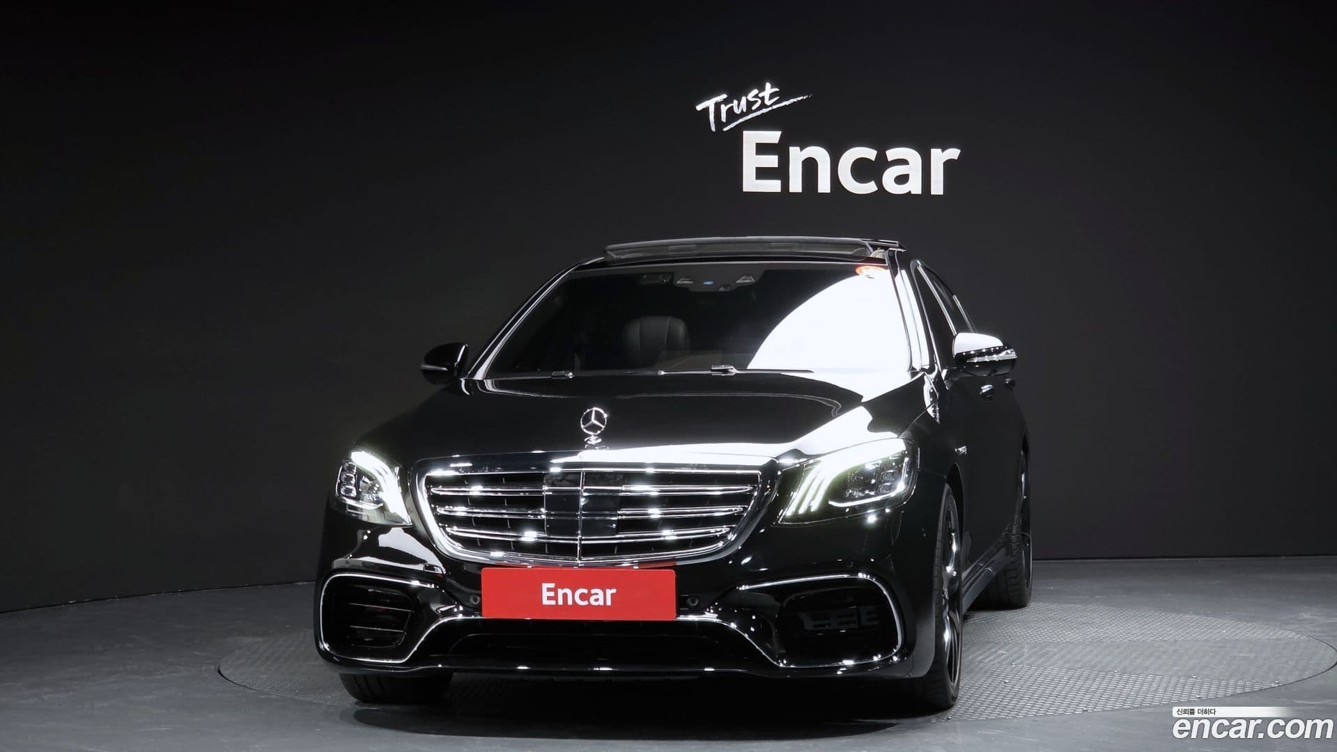 Main__Slider__Photo:S-Class Mercedes-Benz 2017.0-2