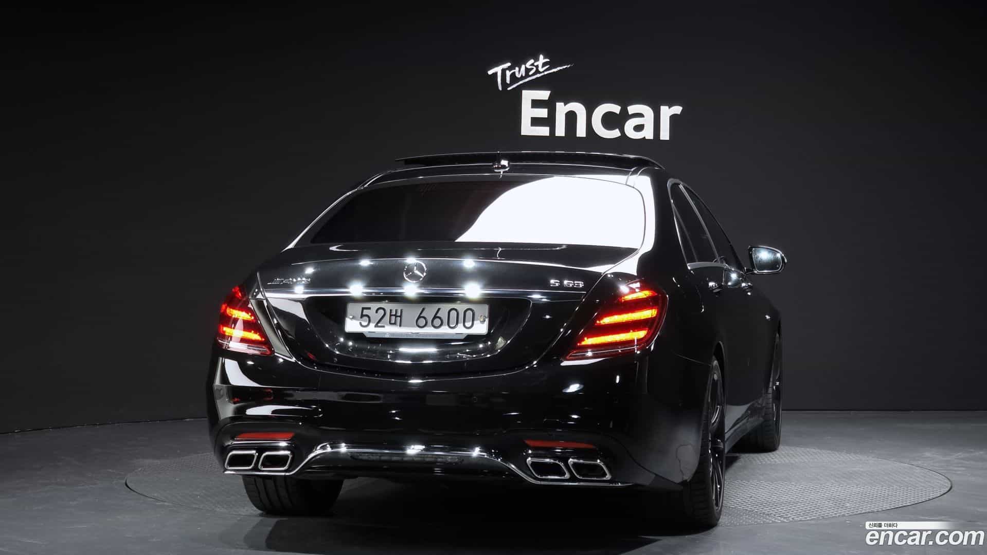 S-Class Mercedes-Benz 2017.0-OUTER-004