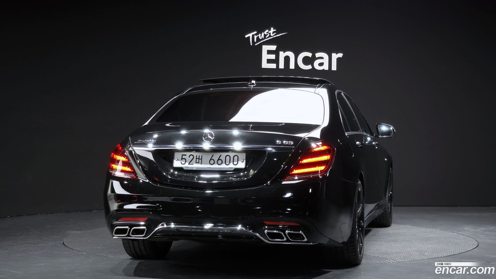 Main__Slider__Photo:S-Class Mercedes-Benz 2017.0-3