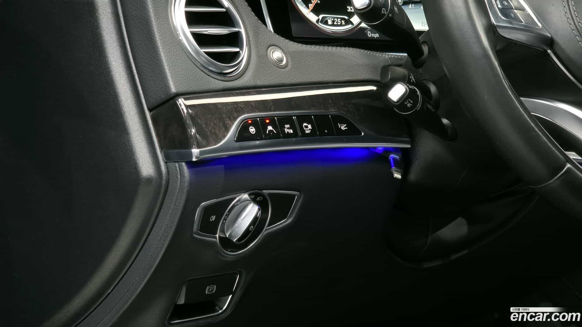 S-Class Mercedes-Benz 2017.0-OPTION-021