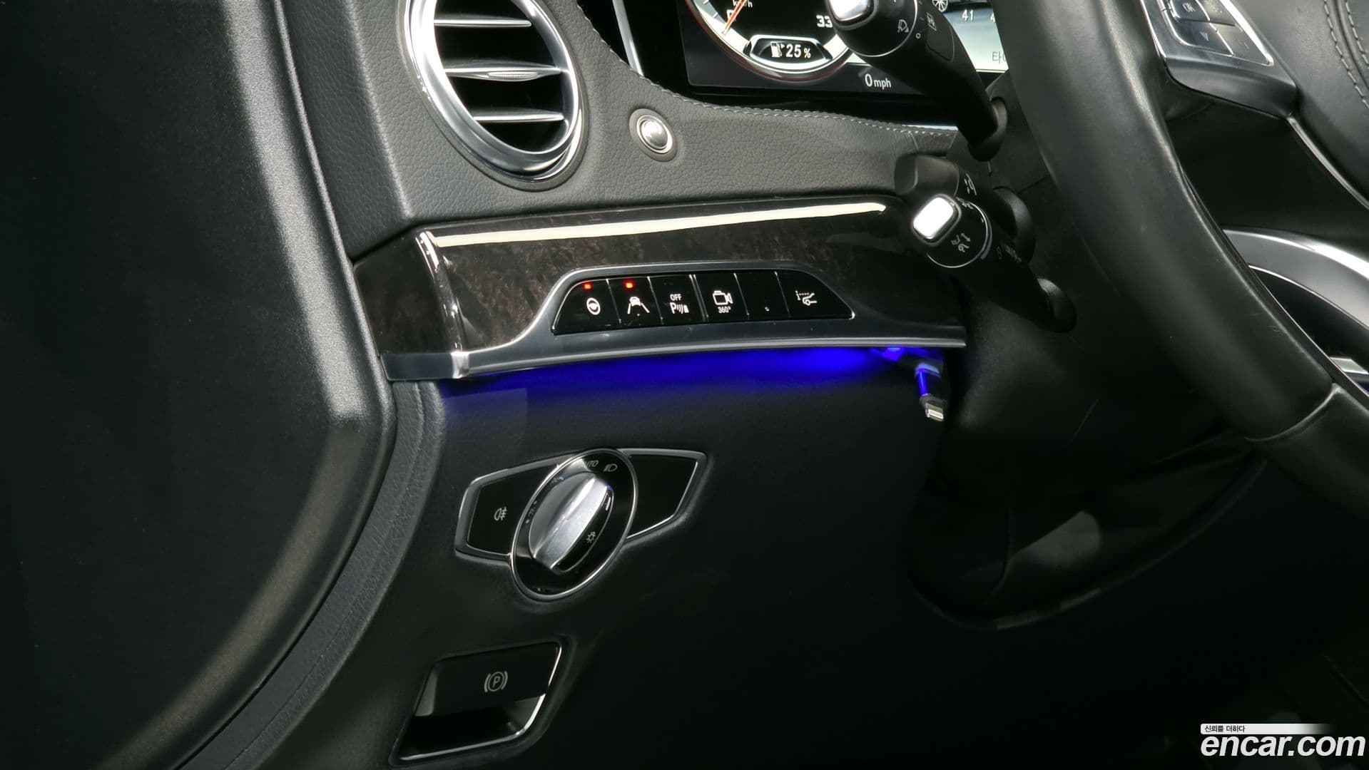 Main__Slider__Photo:S-Class Mercedes-Benz 2017.0-16