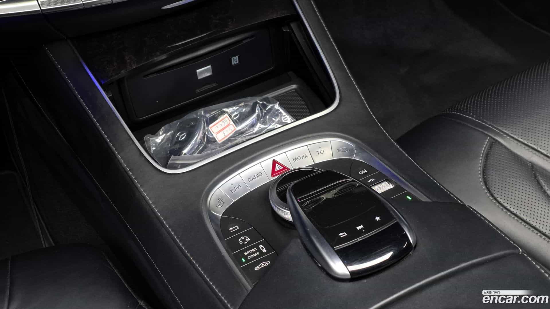 S-Class Mercedes-Benz 2017.0-OPTION-024