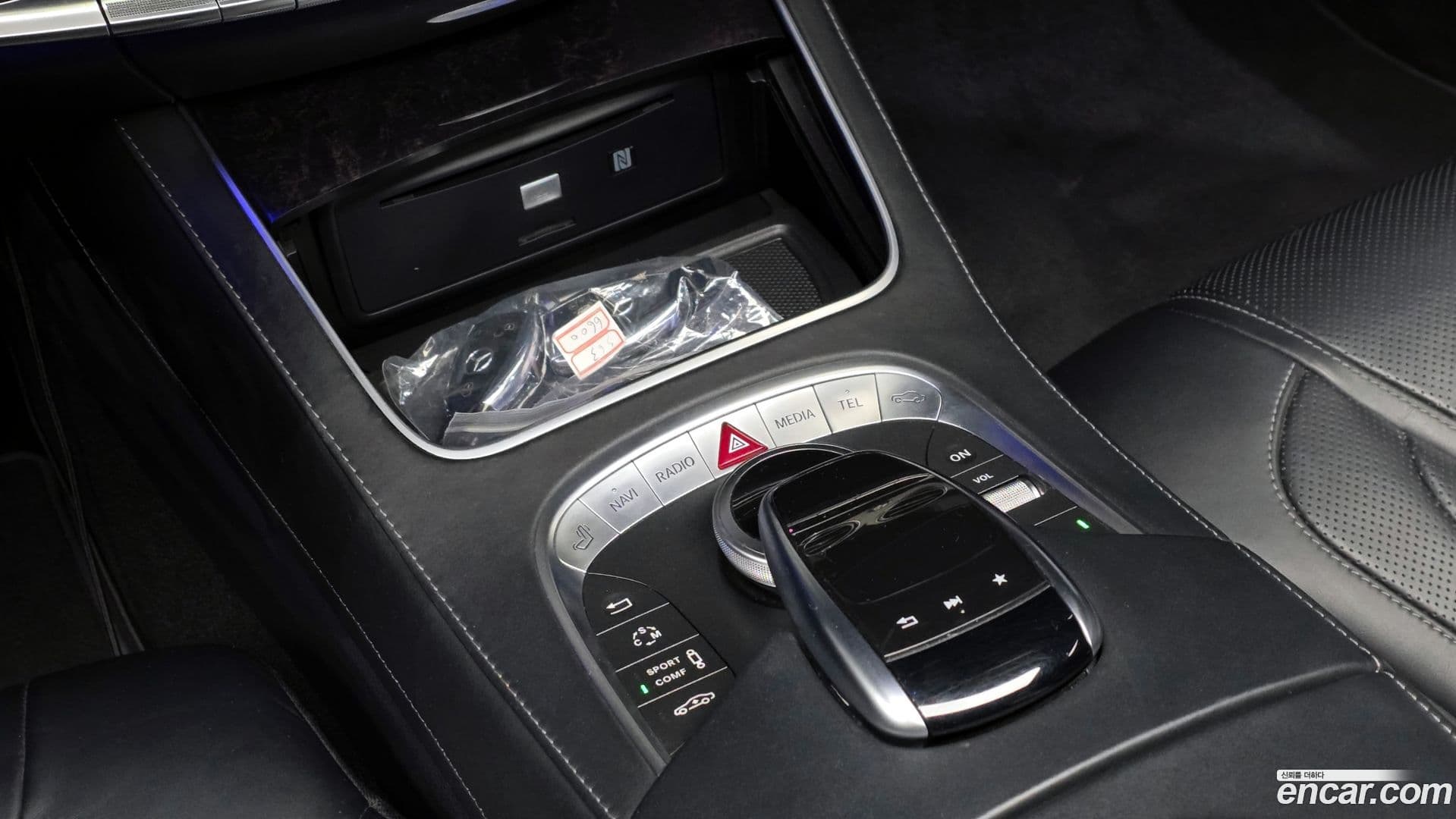 Main__Slider__Photo:S-Class Mercedes-Benz 2017.0-19