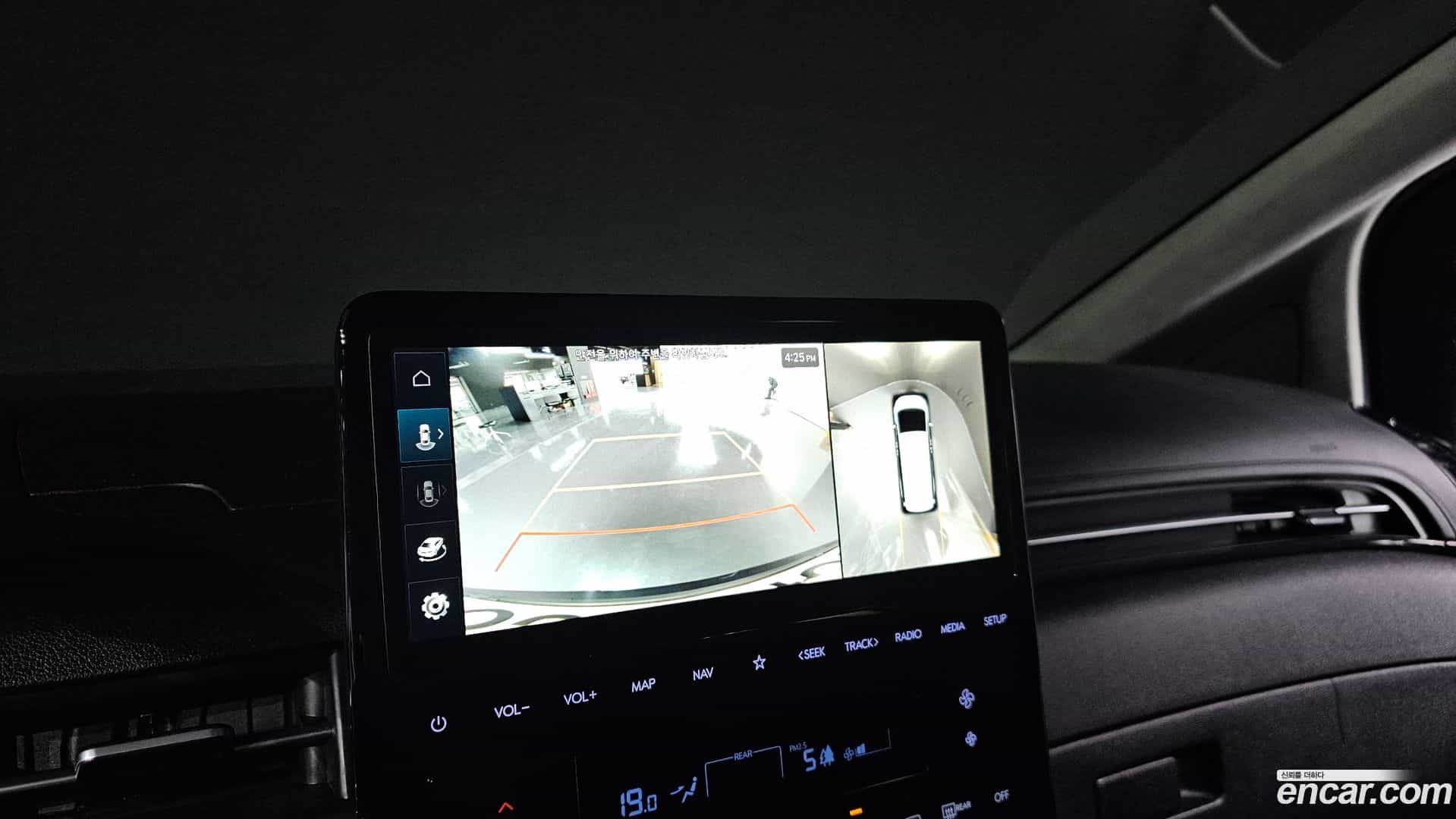 Staria Hyundai 2024.8-OPTION-022