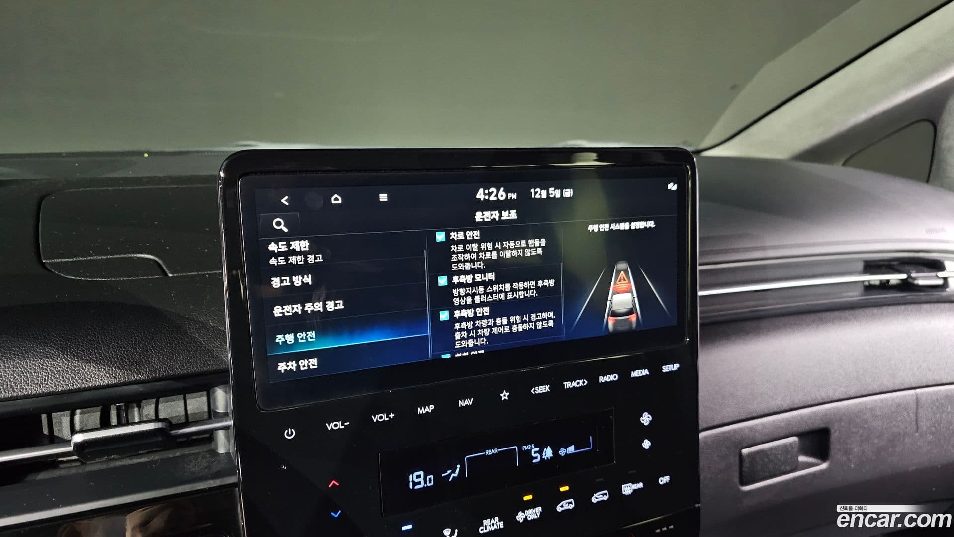 Main__Slider__Photo:Staria Hyundai 2024.8-18