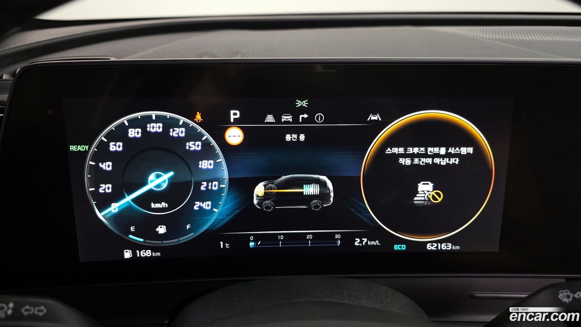 Main__Slider__Photo:Sportage Kia 2022.0-7