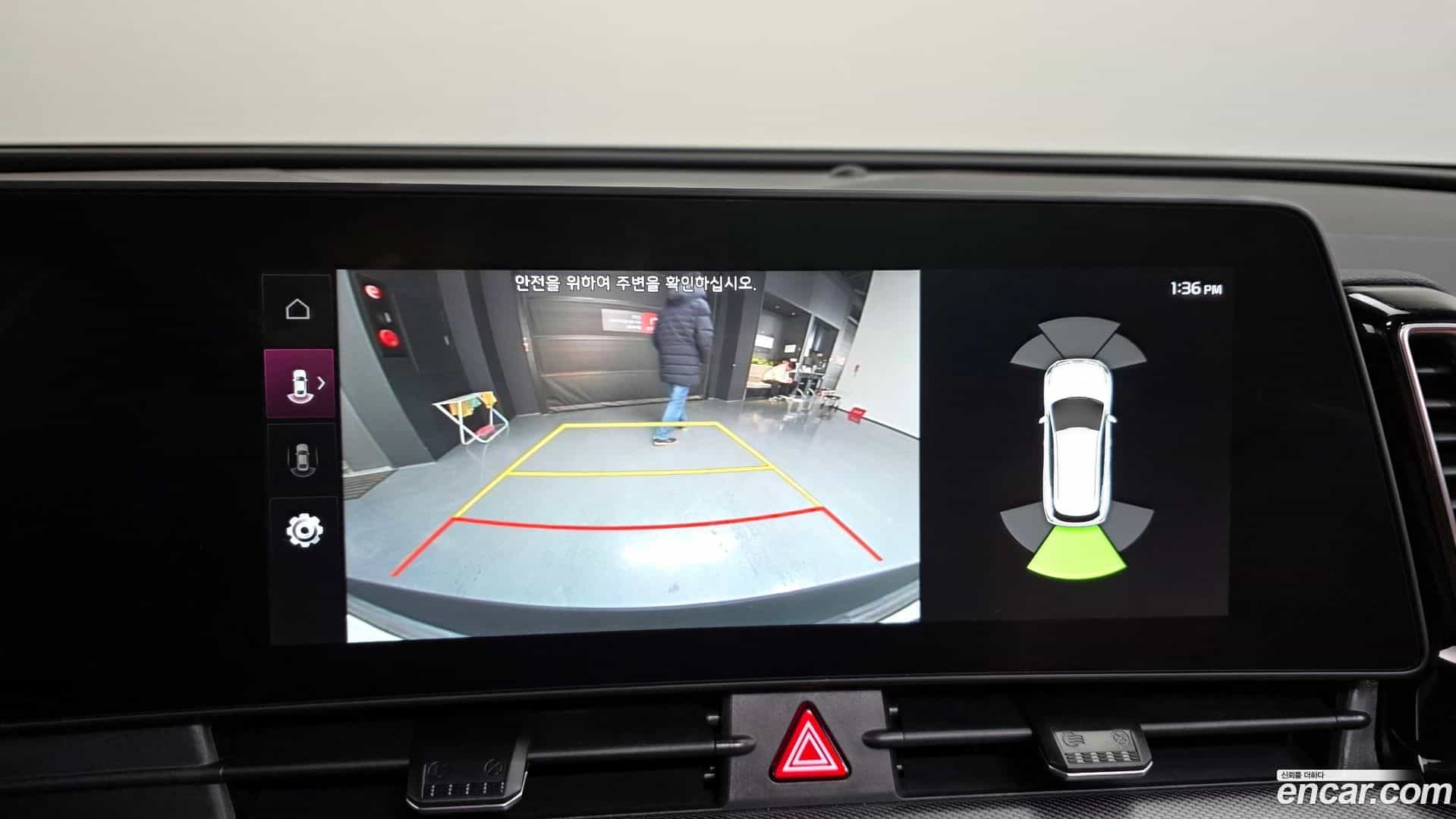 Sportage Kia 2022.0-OPTION-019