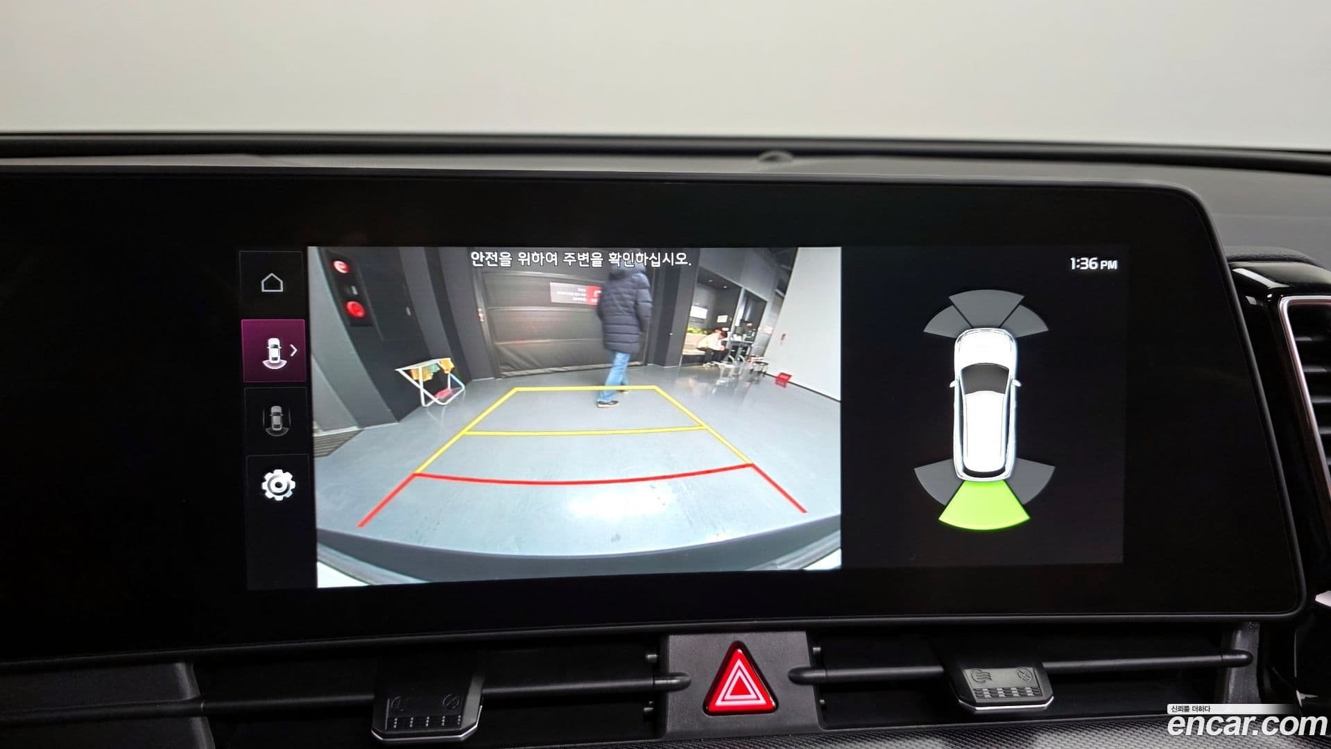 Main__Slider__Photo:Sportage Kia 2022.0-14