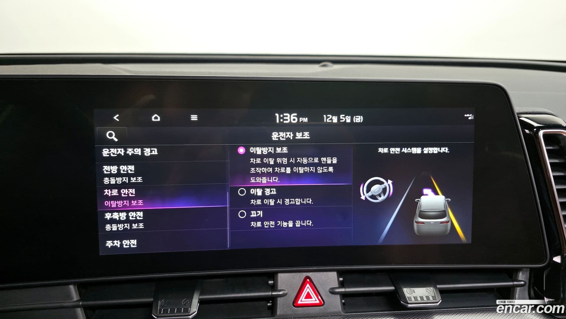 Main__Slider__Photo:Sportage Kia 2022.0-15