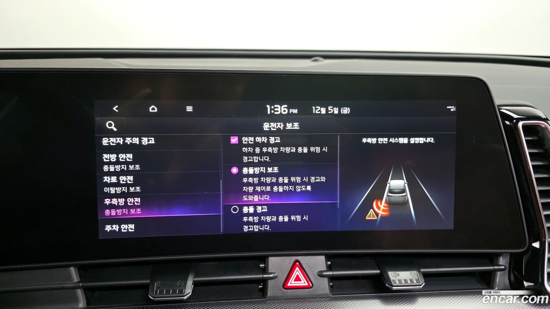 Main__Slider__Photo:Sportage Kia 2022.0-16