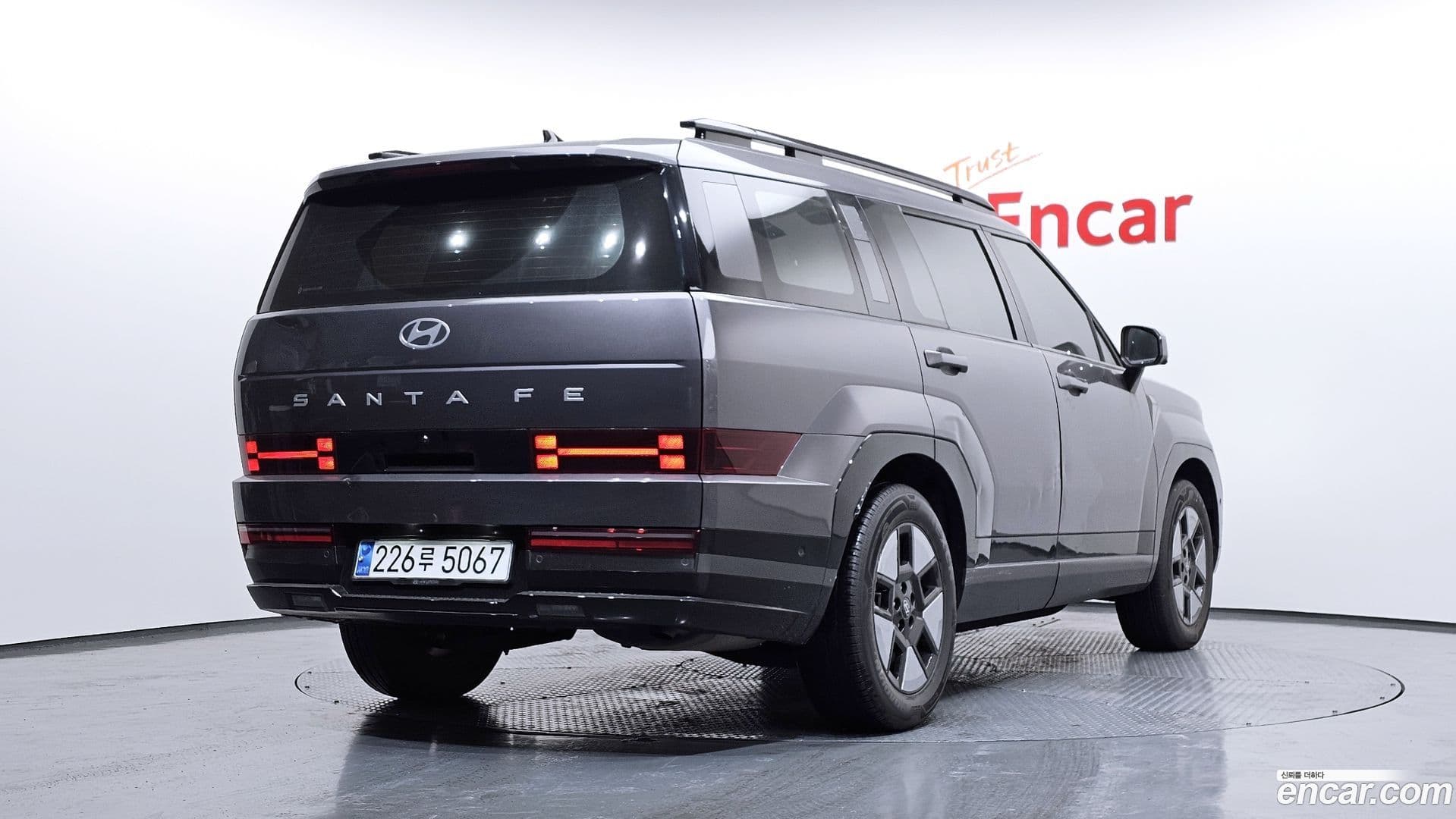 Main__Slider__Photo:Santafe Hyundai 2023.10-1