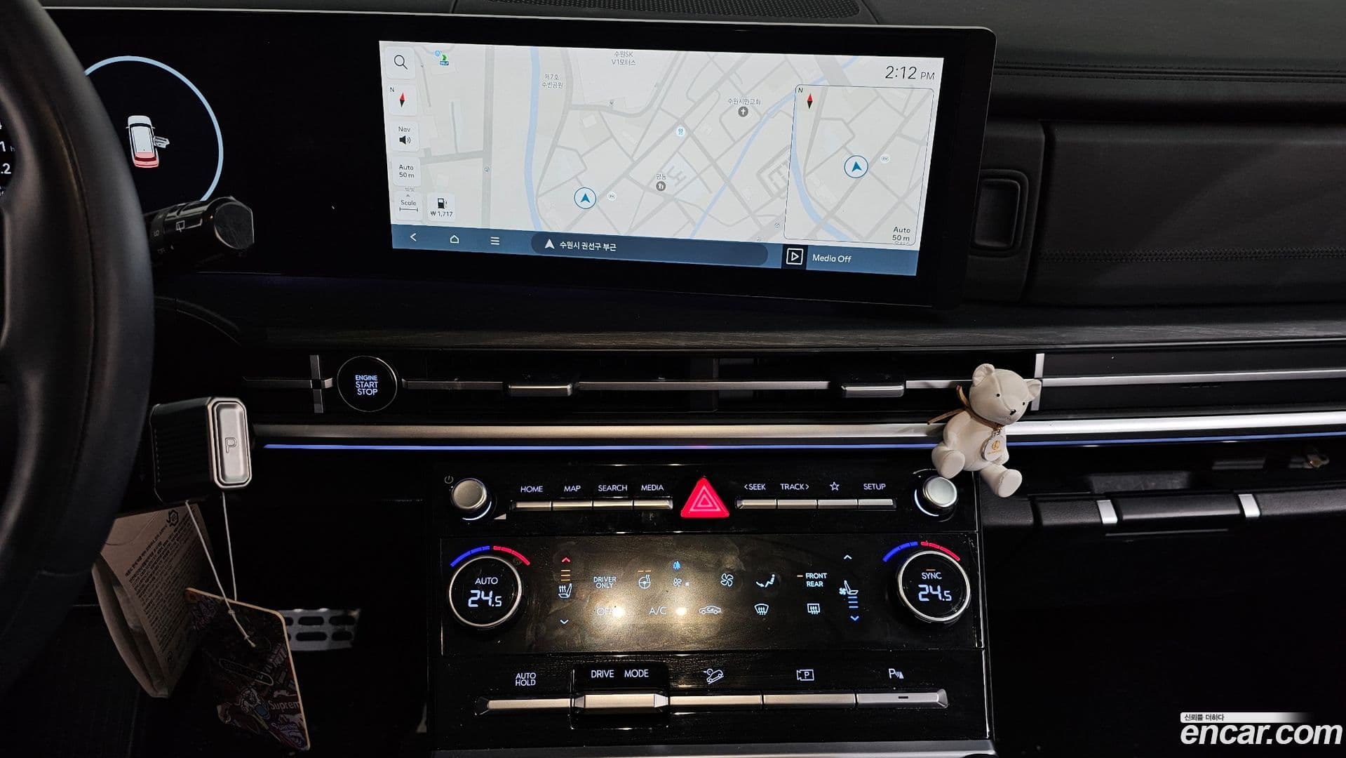 Main__Slider__Photo:Santafe Hyundai 2023.10-13