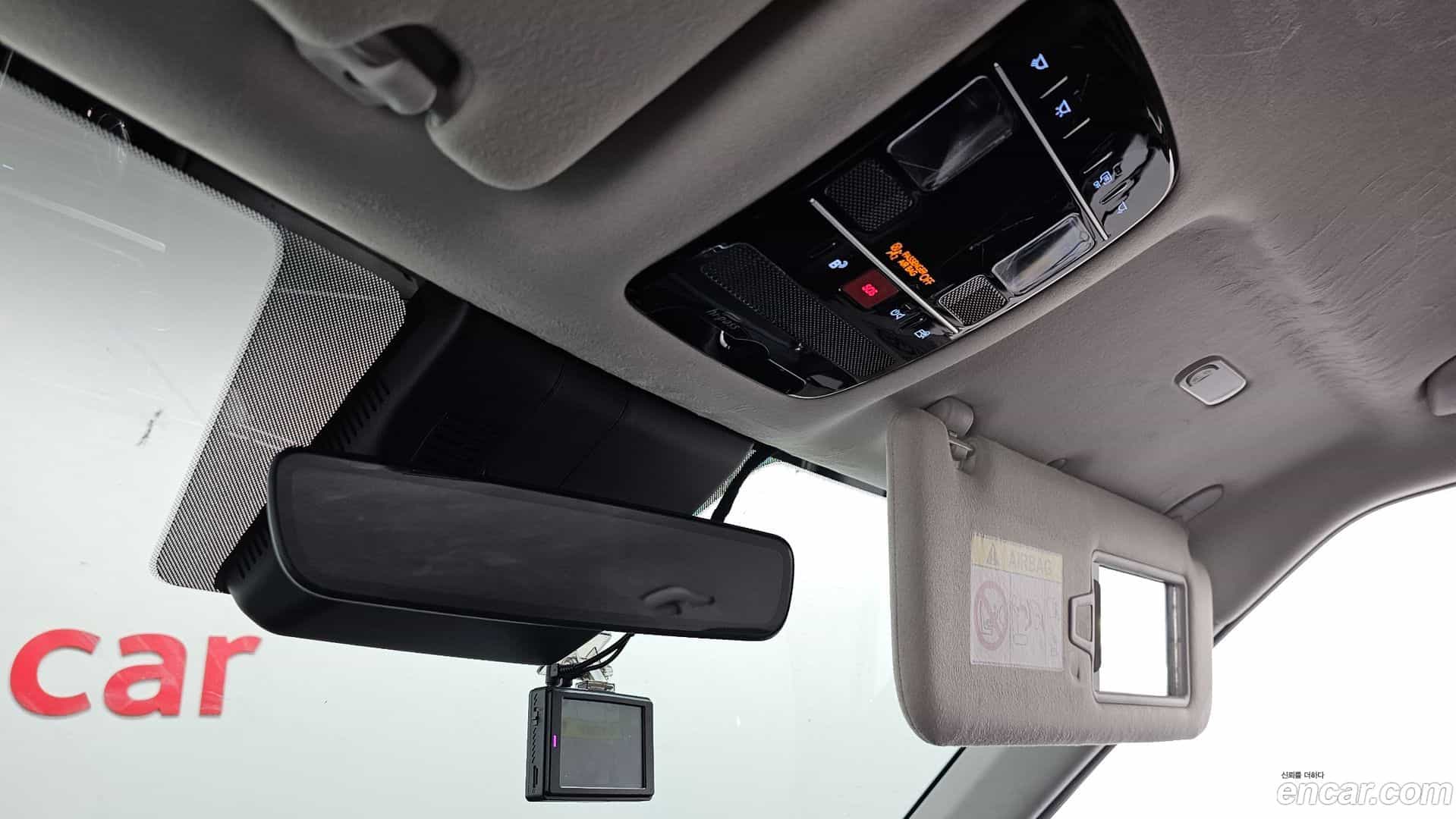 Santafe Hyundai 2023.10-OPTION-023