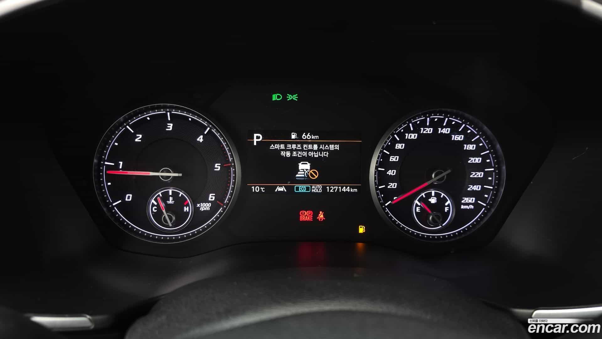 Santafe Hyundai 2020.6-INNER-008