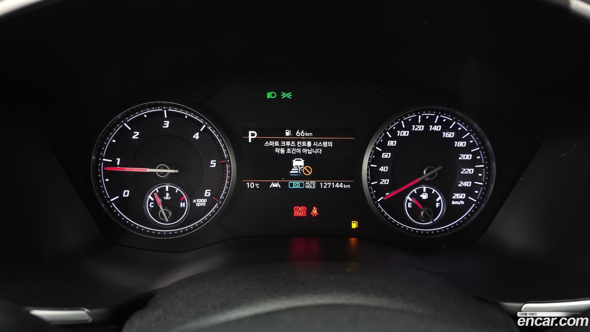 Main__Slider__Photo:Santafe Hyundai 2020.6-7