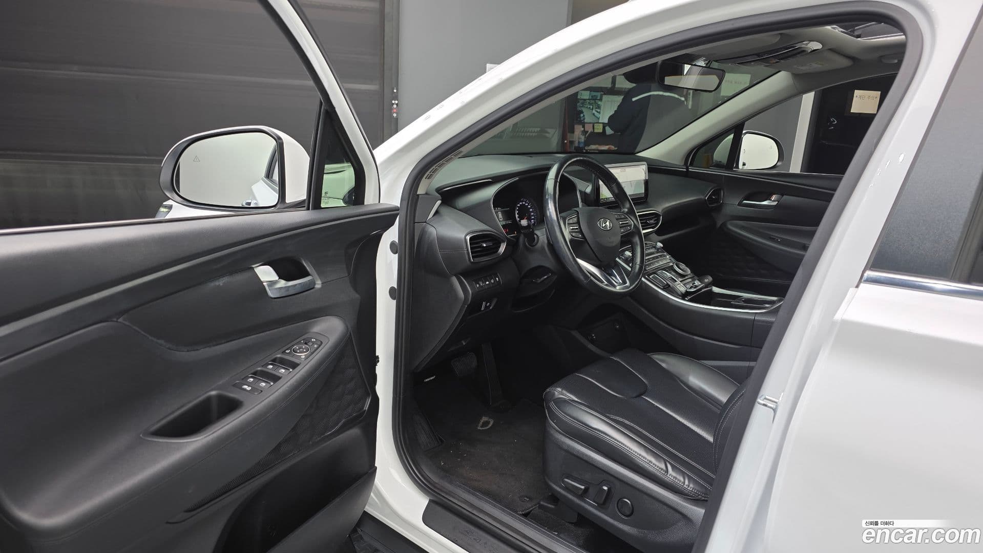 Main__Slider__Photo:Santafe Hyundai 2020.6-9