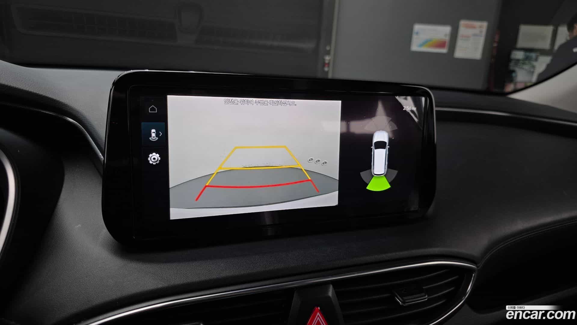 Santafe Hyundai 2020.6-OPTION-021