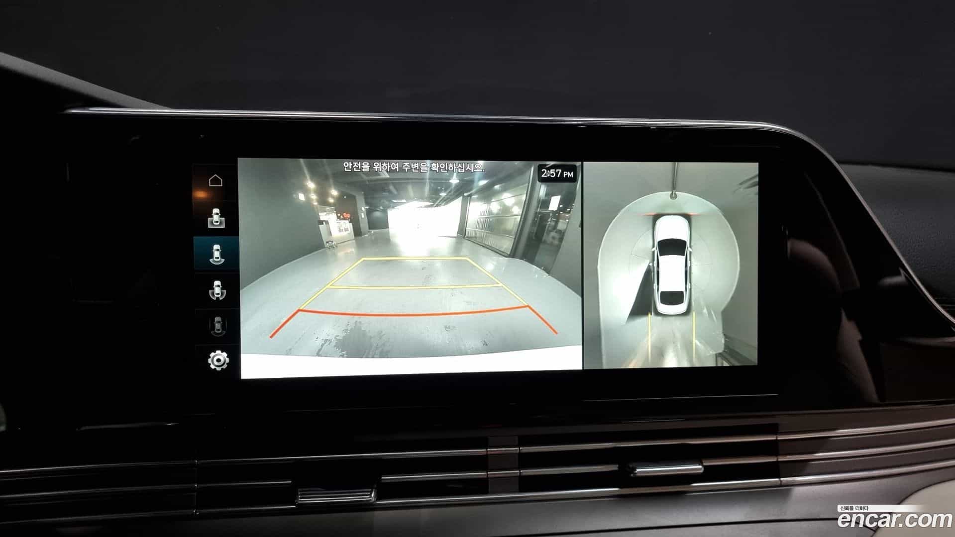 Grandeur Hyundai 2021.9-OPTION-019