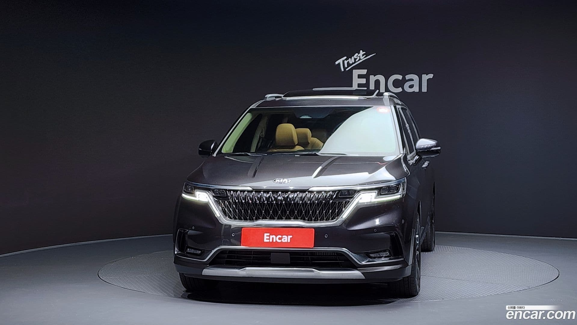 Main__Slider__Photo:Canival Kia 2020.11-2