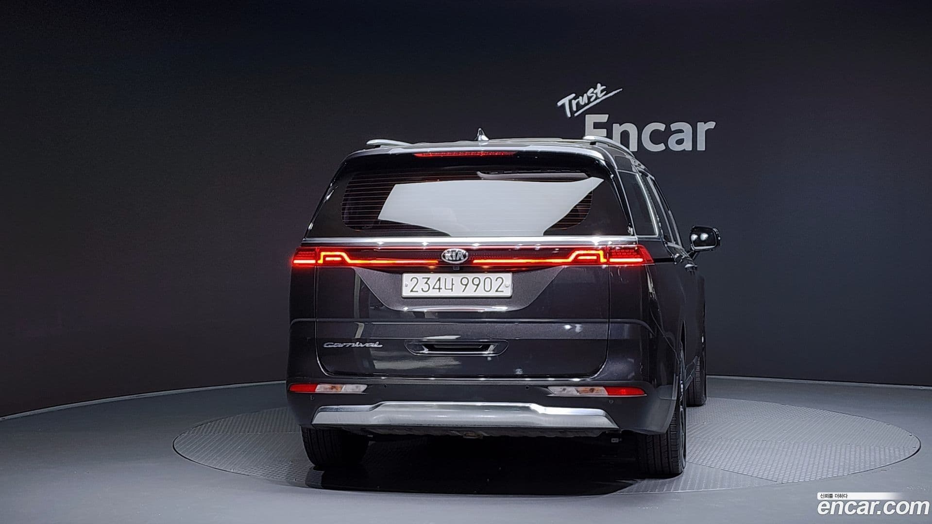 Main__Slider__Photo:Canival Kia 2020.11-3