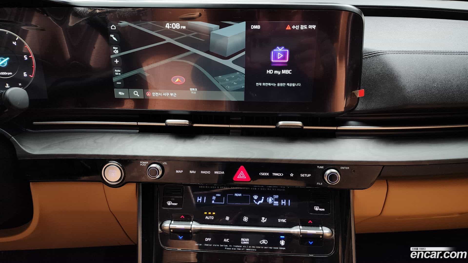 Canival Kia 2020.11-OPTION-018