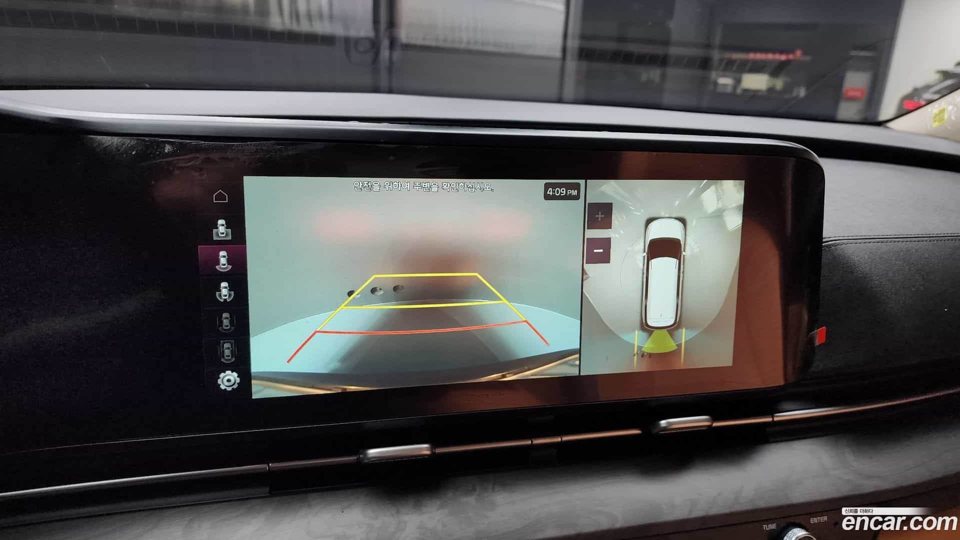 Canival Kia 2020.11-OPTION-019