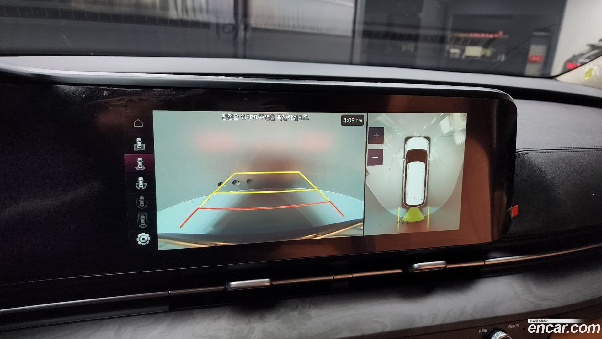 Main__Slider__Photo:Canival Kia 2020.11-14