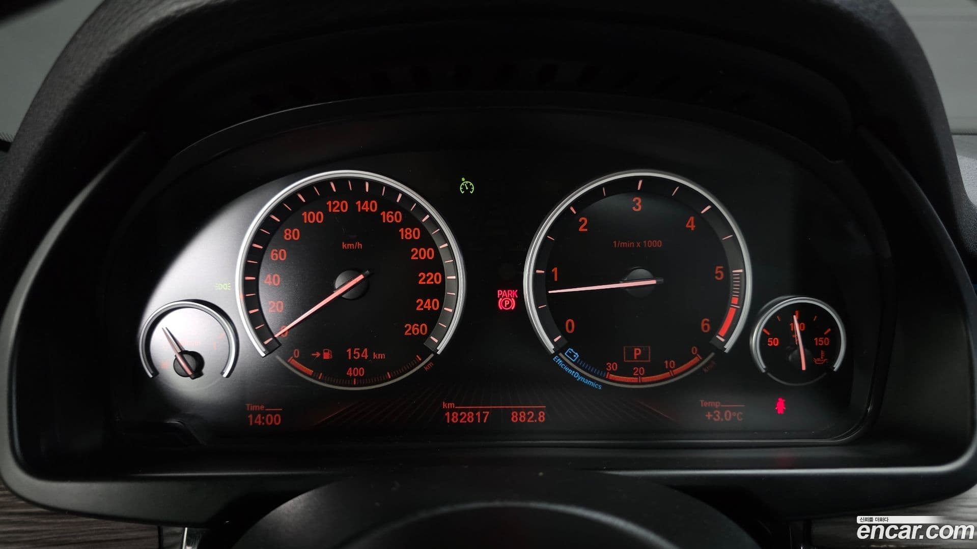 Main__Slider__Photo:X5 BMW 2015.5-7