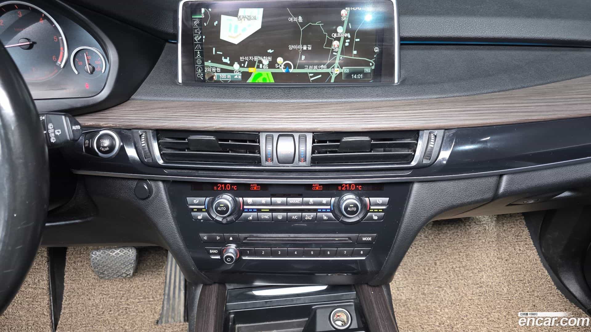 X5 BMW 2015.5-OPTION-019