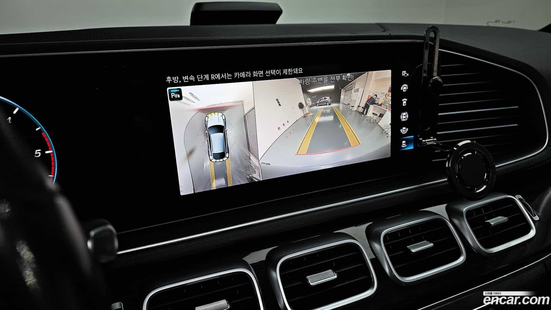 GLE-Class Mercedes-Benz 2021.1-OPTION-020